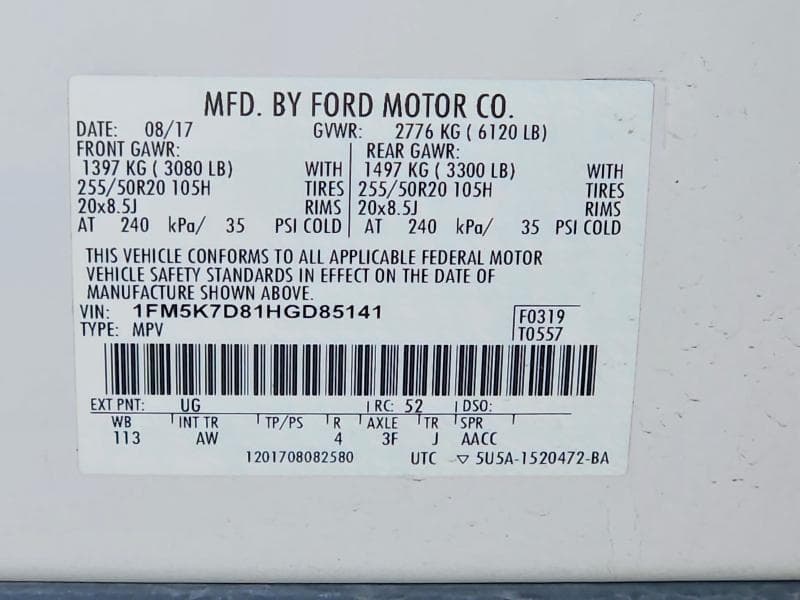 2017 FORD EXPLORER XLT 13