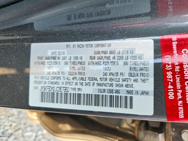 2018 MAZDA CX-5 GRAND TOURING GRAND TOURING 13