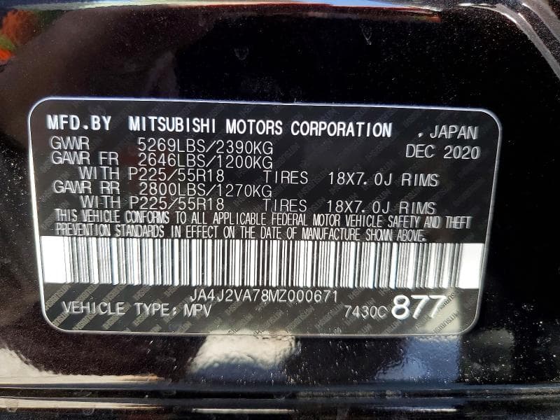2021 MITSUBISHI OUTLANDER FE 13