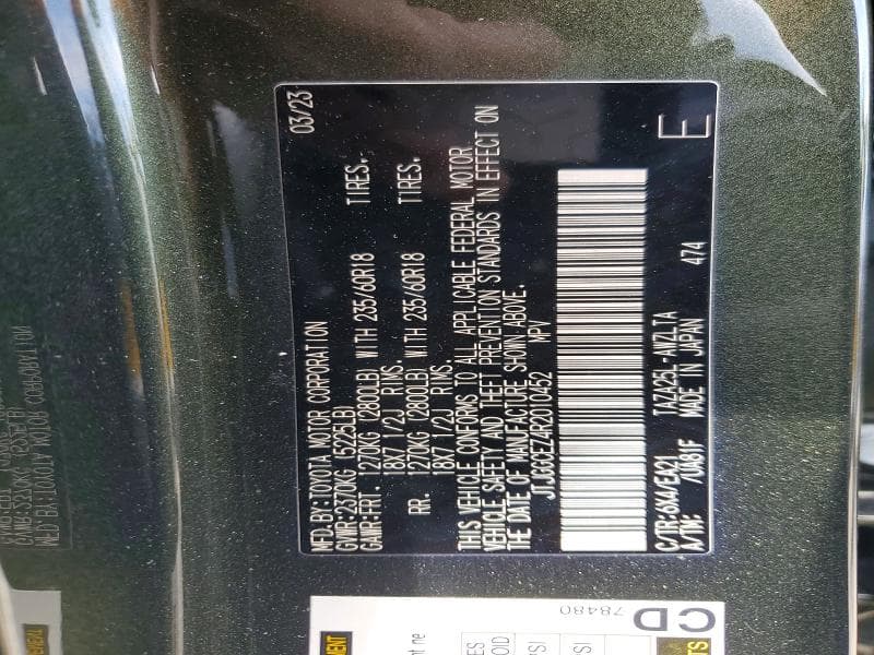 2024 LEXUS NX 350 PREMIUM 13