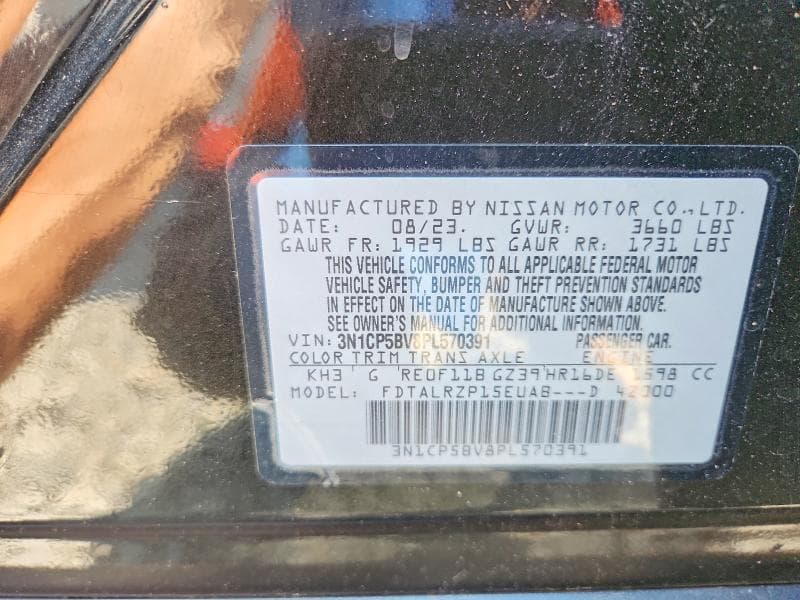 2023 NISSAN KICKS S 13