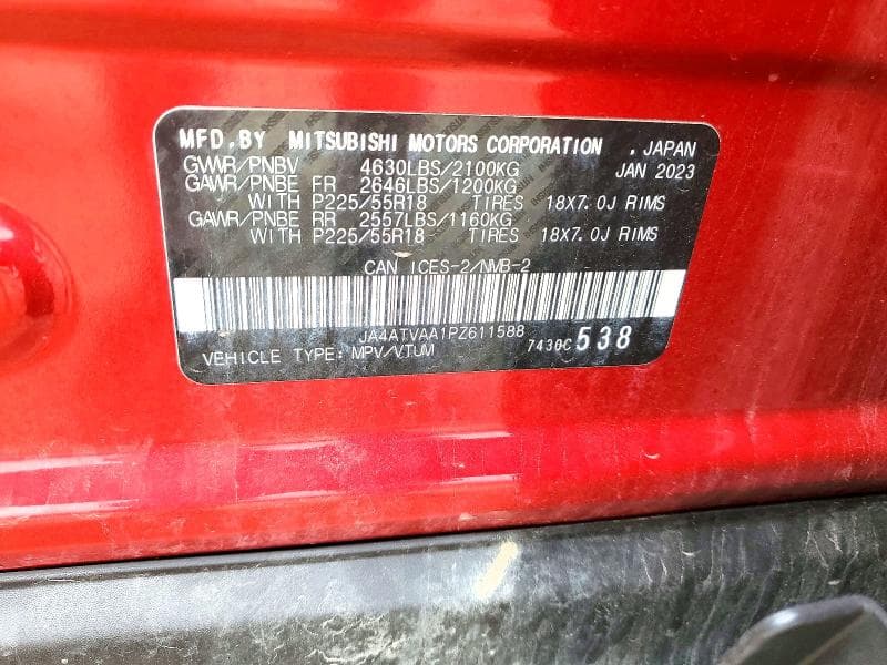 2023 MITSUBISHI ECLIPSE CROSS LE 13