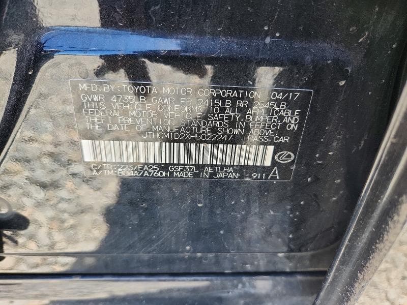 2017 LEXUS IS 300 300 12