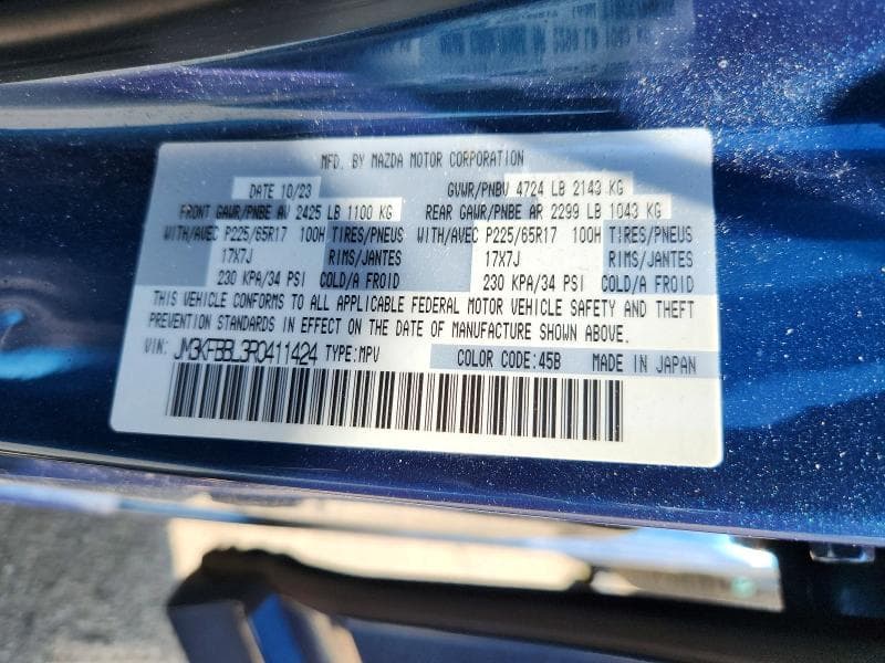 2024 MAZDA CX-5 SELECT SELECT 14