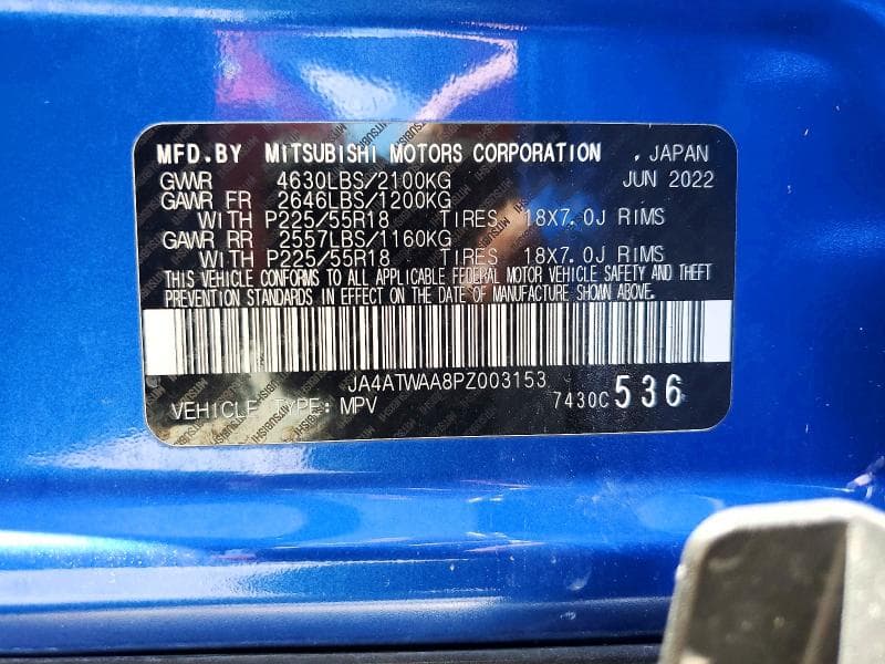 2023 MITSUBISHI ECLIPSE CROSS SE 12