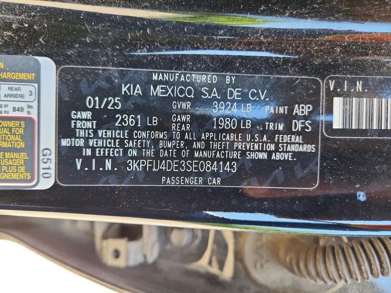 2025 KIA K4 EX 12