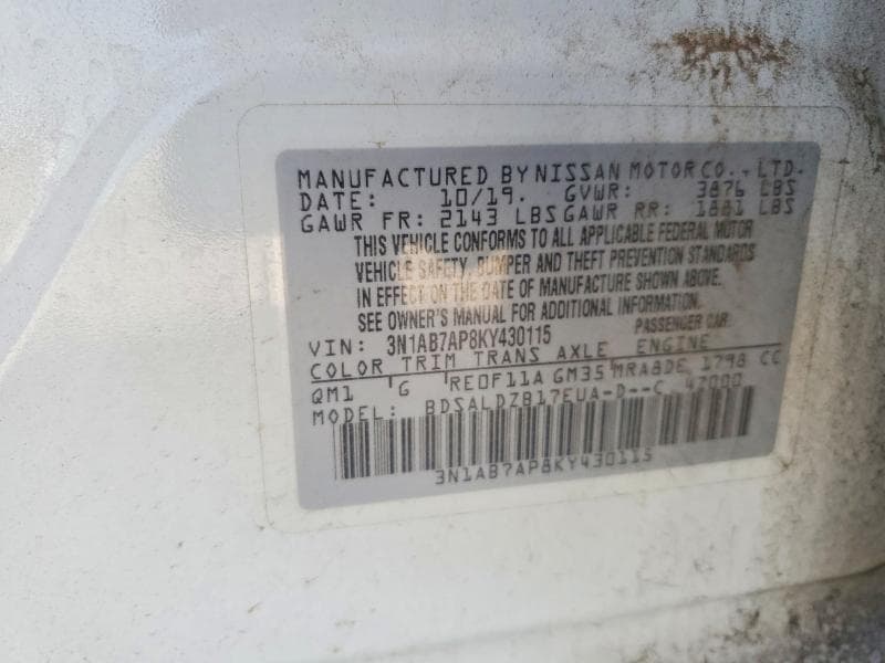 2019 NISSAN SENTRA SV 12