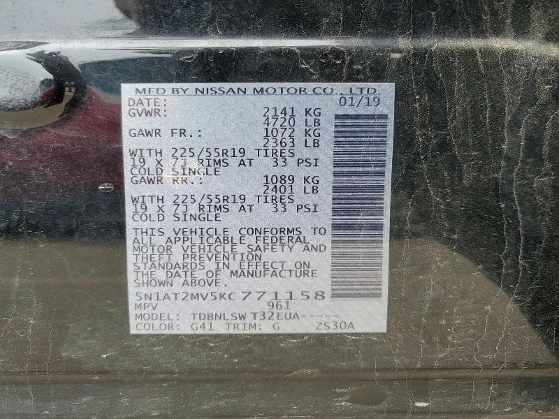 2019 NISSAN ROGUE SL 14