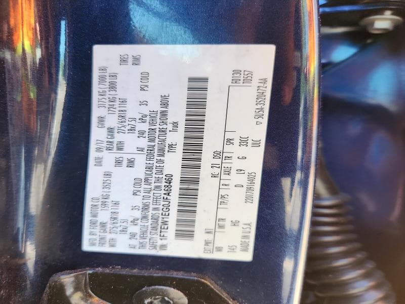2018 FORD F150 SUPERCREW 12