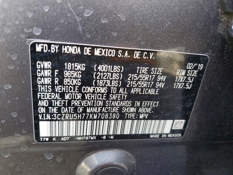 2019 HONDA HR-V EXL 14