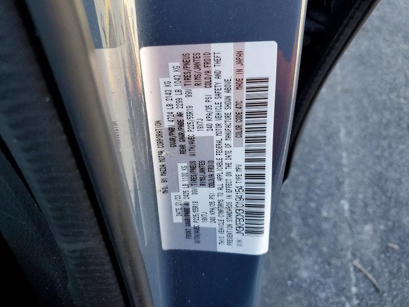 2023 MAZDA CX-5 PREFERRED 12