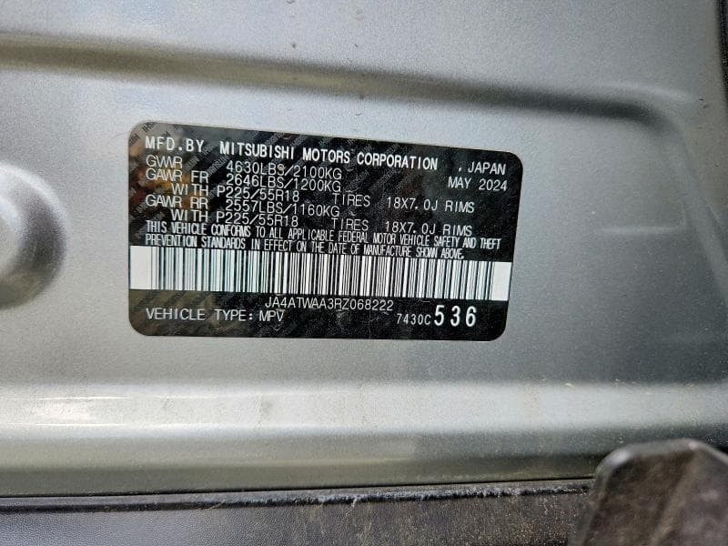 2024 MITSUBISHI ECLIPSE CROSS SE 12