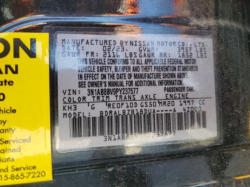 2023 NISSAN SENTRA S 12