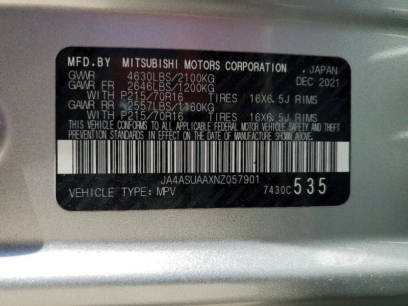2022 MITSUBISHI ECLIPSE CROSS ES 13