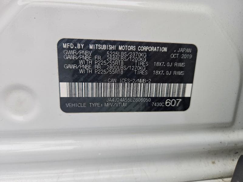 2020 MITSUBISHI OUTLANDER SEL 12