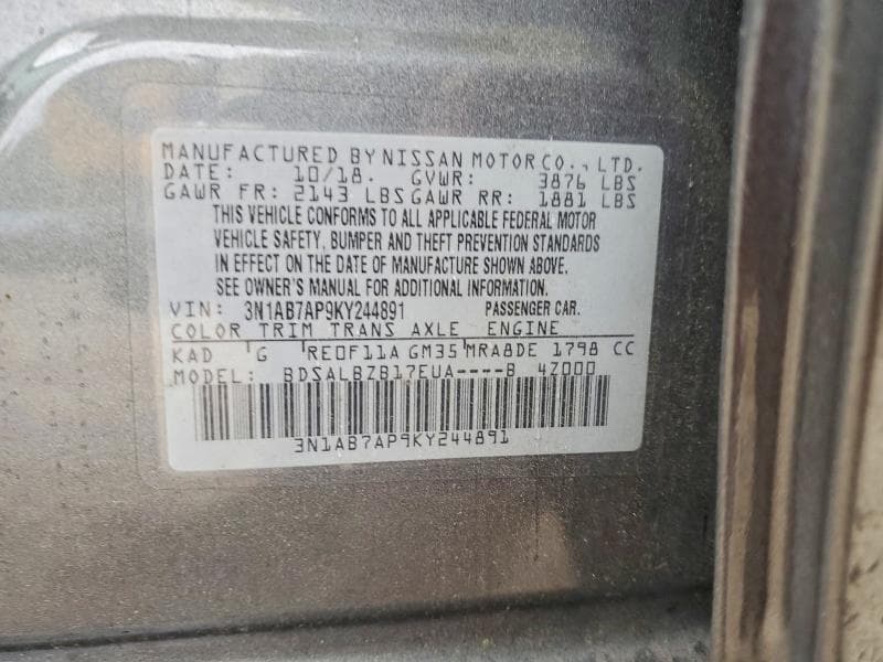 2019 NISSAN SENTRA S 13