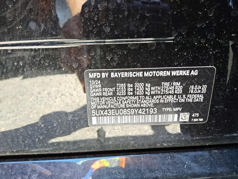 2025 BMW X5 XDRIVE50E 13