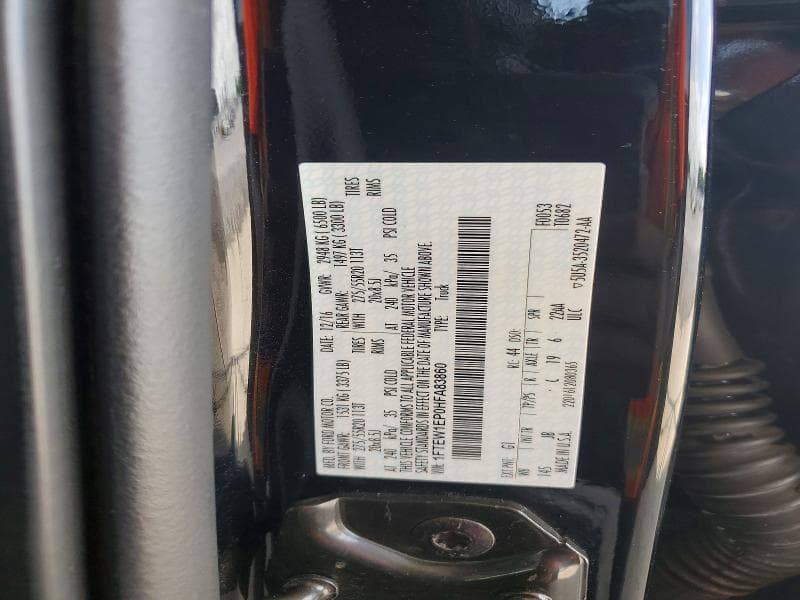 2017 FORD F150 SUPERCREW 12