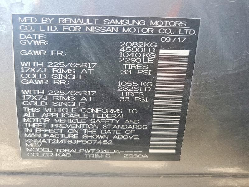 2018 NISSAN ROGUE S 13