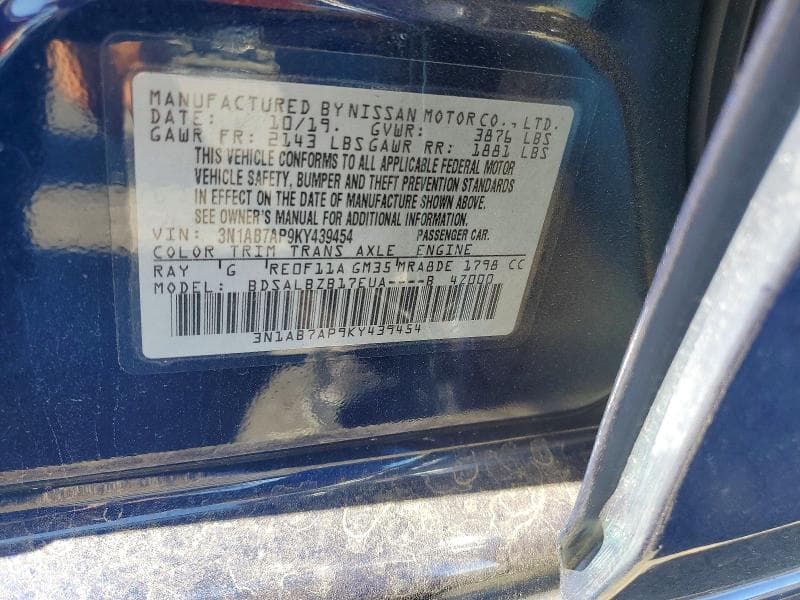 2019 NISSAN SENTRA S 12