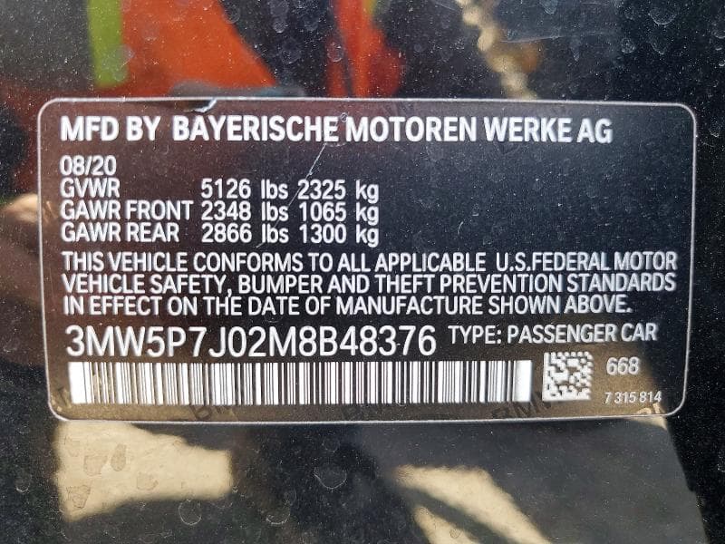 2021 BMW 330E 12