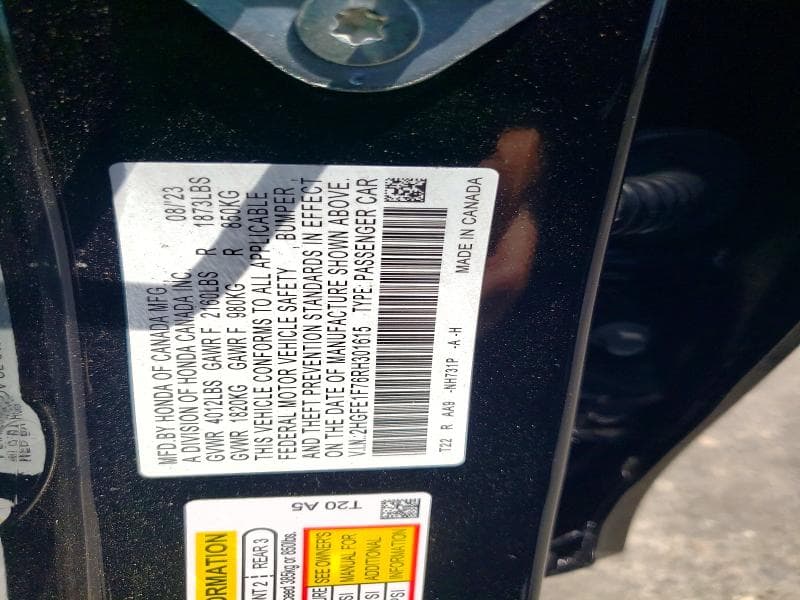 2024 HONDA CIVIC EX 12