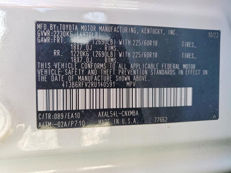 2024 TOYOTA RAV4 XLE PREMIUM 13