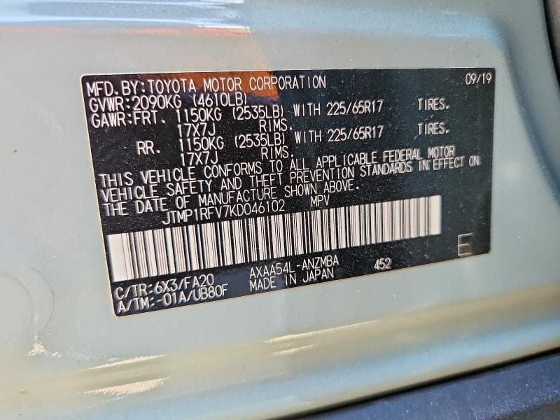 2019 TOYOTA RAV4 XLE 14
