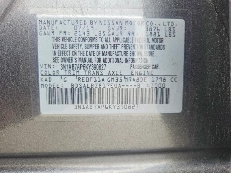 2019 NISSAN SENTRA S 12
