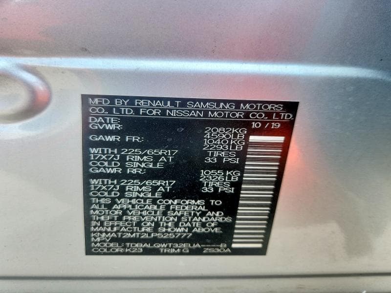 2020 NISSAN ROGUE SV 13
