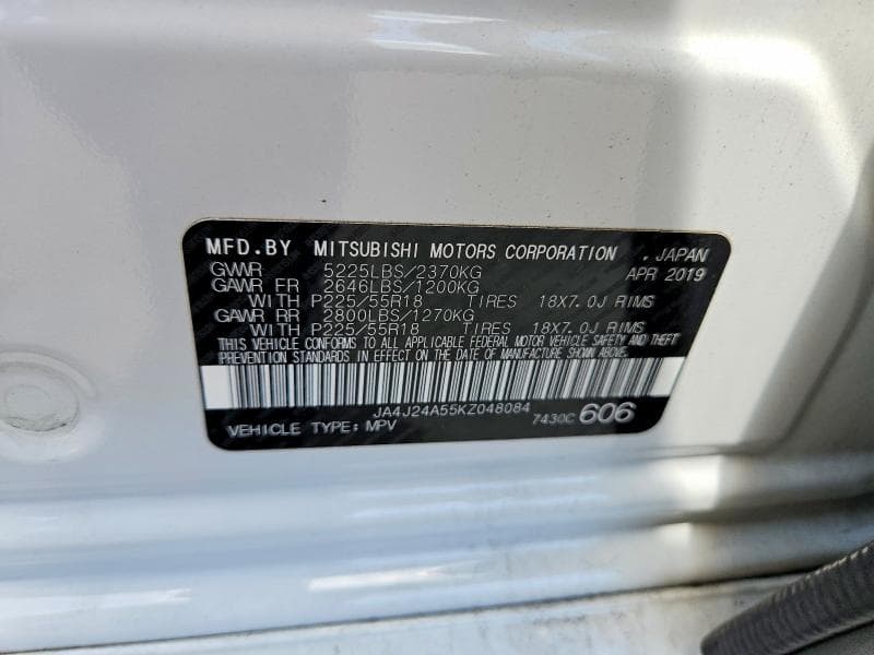 2019 MITSUBISHI OUTLANDER SEL 13