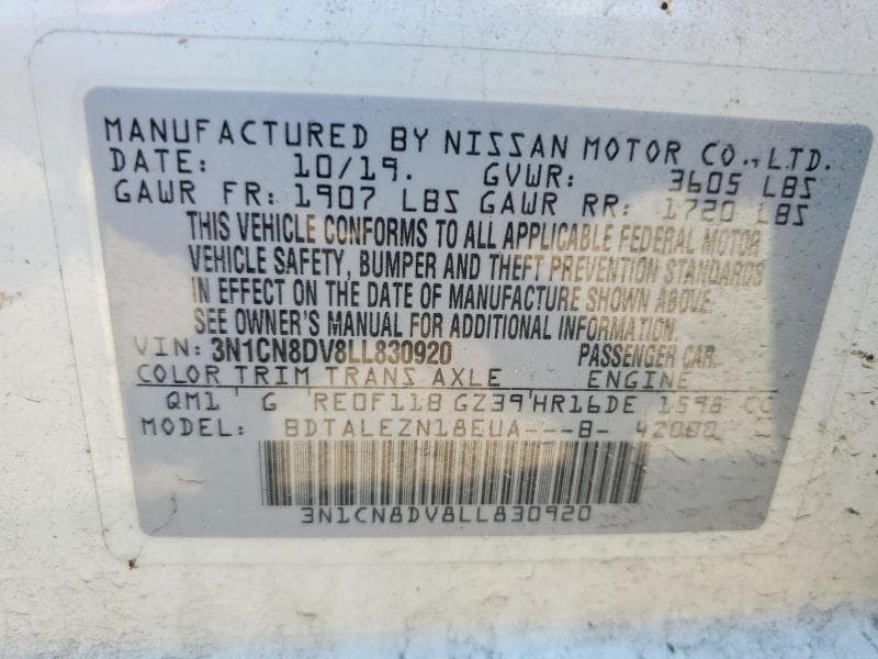 2020 NISSAN VERSA S 12