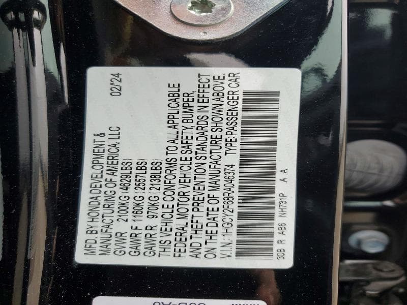 2024 HONDA ACCORD HYBRID EXL 13