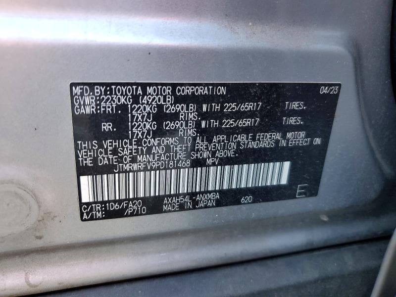 2023 TOYOTA RAV4 HYBRID XLE 12