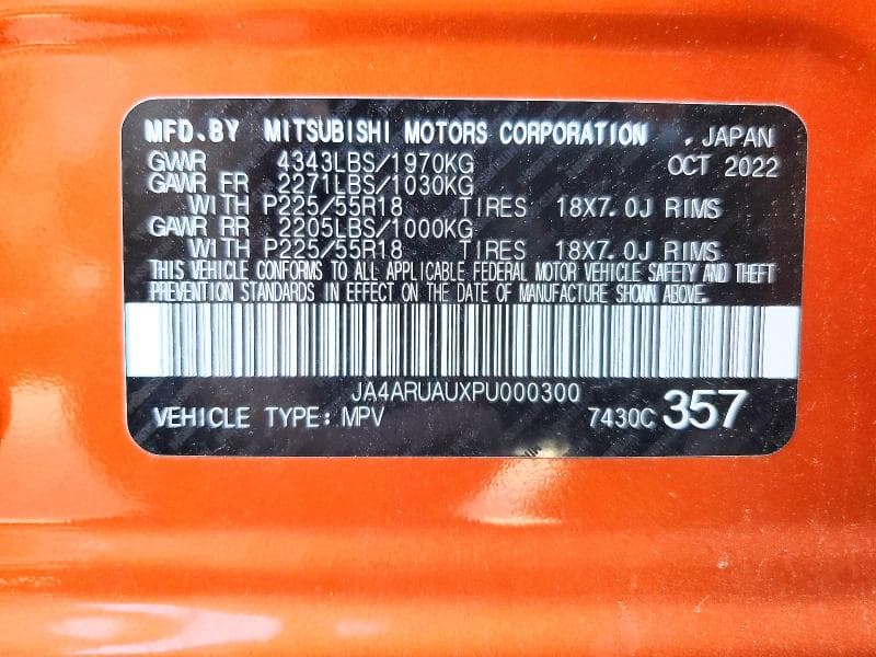2023 MITSUBISHI OUTLANDER SPORT S 14