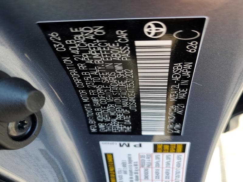 2026 TOYOTA COROLLA SE 13