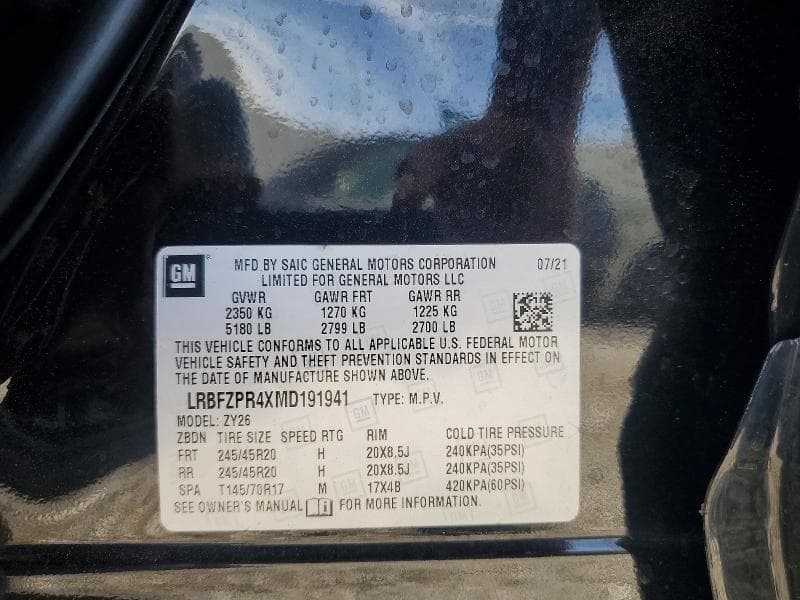 2021 BUICK ENVISION ESSENCE 13