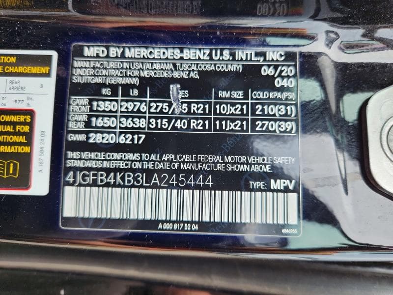 2020 MERCEDES-BENZ GLE 350 4MATIC 13