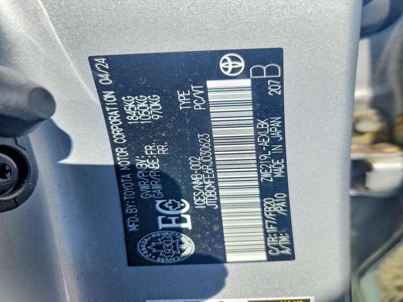 2024 TOYOTA COROLLA HYBRID LE 12