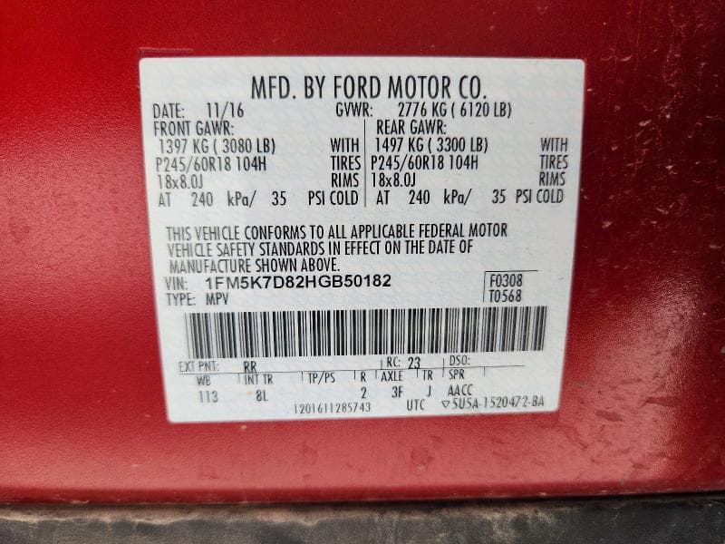 2017 FORD EXPLORER XLT 13
