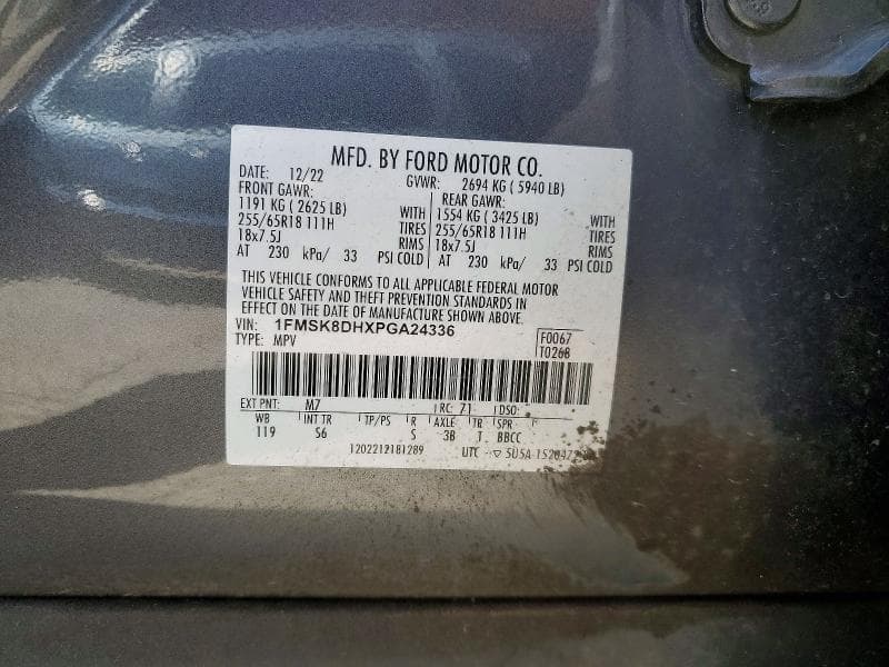 2023 FORD EXPLORER XLT 12