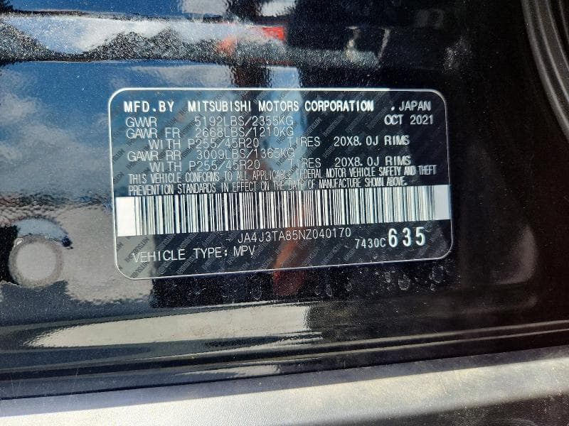 2022 MITSUBISHI OUTLANDER ES 13
