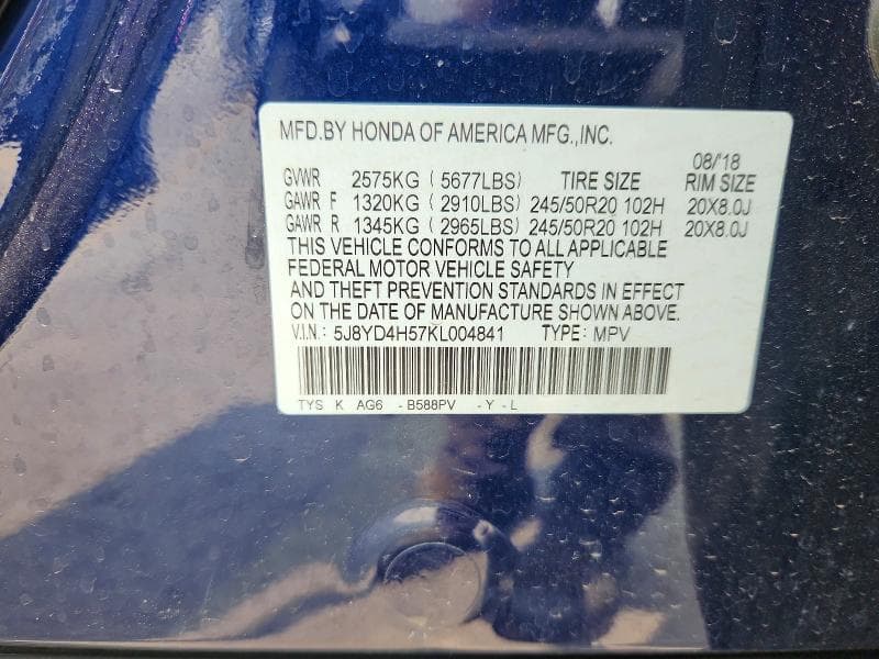2019 ACURA MDX TECHNOLOGY 13
