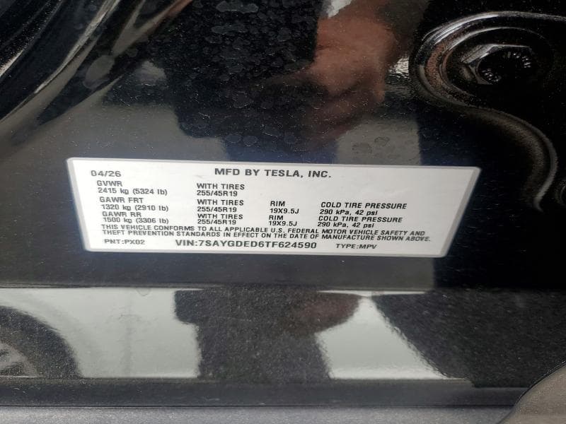 2026 TESLA MODEL Y 12