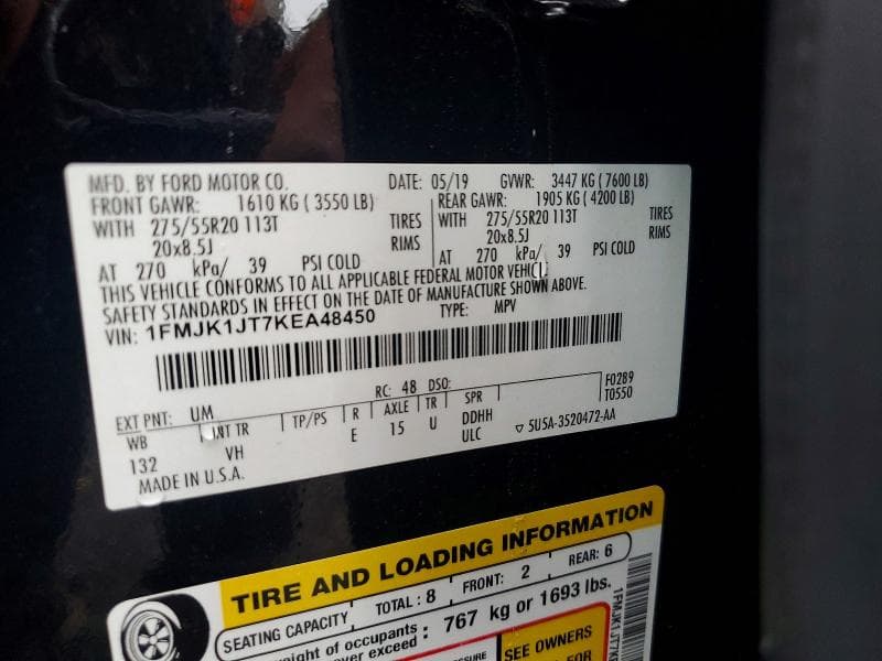 2019 FORD EXPEDITION MAX XLT 13