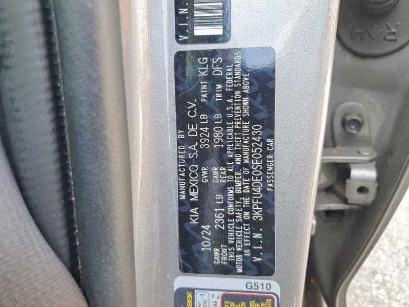 2025 KIA K4 EX 12