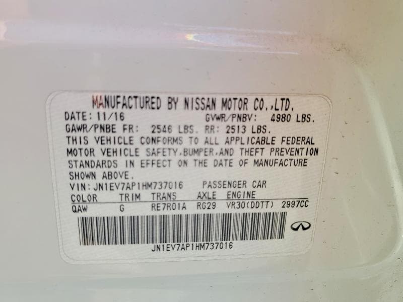 2017 INFINITI Q50 3.0T PREMIUM 12