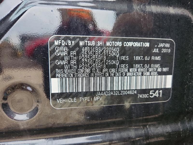 2020 MITSUBISHI OUTLANDER ES 13