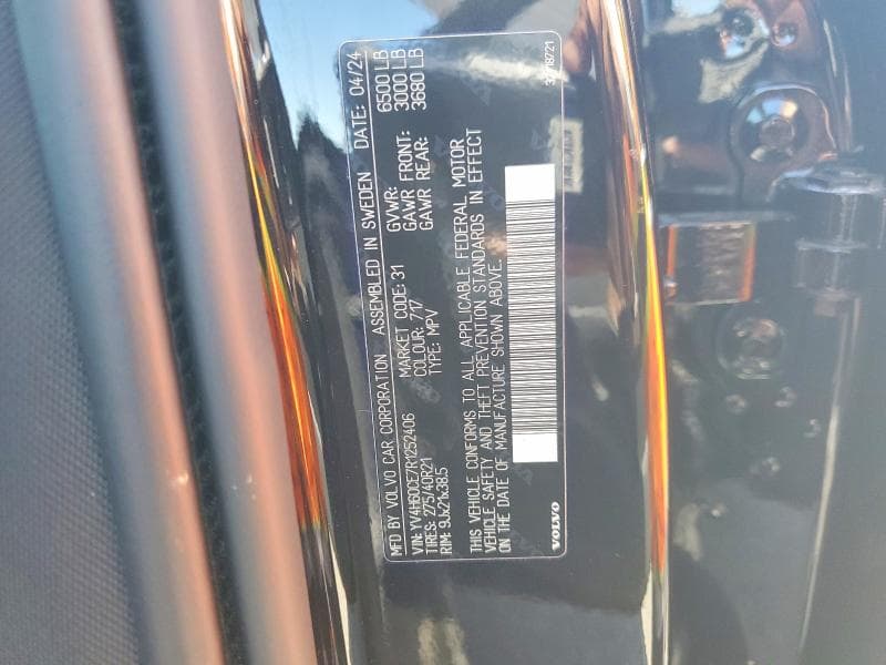 2024 VOLVO XC90 PLUS 12