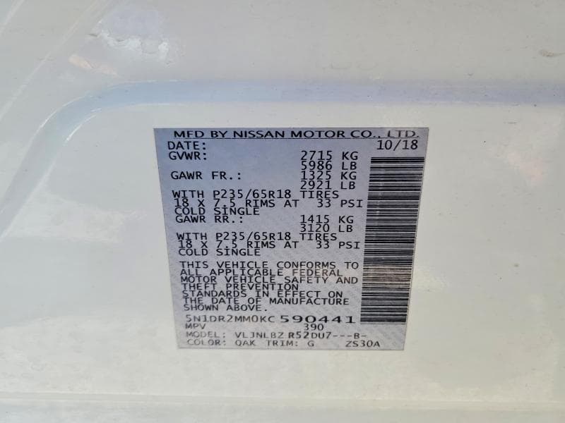 2019 NISSAN PATHFINDER S 13